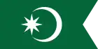 Bosnie-Herzégovine (à l'intérieur de l'Empire Ottoman) en 1760