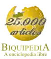 Logo créé pour célébrer le 25&nbsp;000e article de wk.an