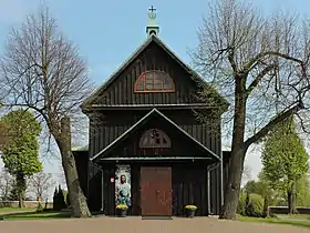 Wilków Pierwszy