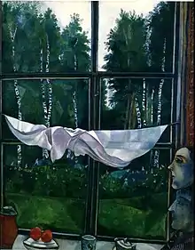 peinture naïve représentant un paysage de forêt de boulot vu depuis une fenêtre