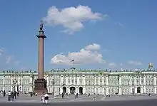 La colonne d'Alexandre