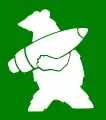 Insigne de la 22e compagnie de transport.