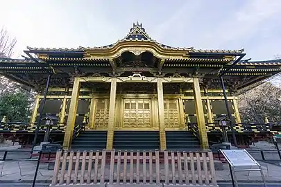 Façade du haiden.