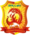 Logo avant 2021