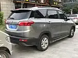 Wuling Hongguang S3 vue arrière