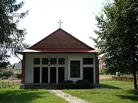 Wysokie (Zamość)