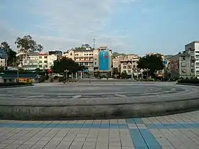 Xian de Xilin