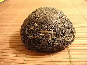 Thé sombre compressé en nid, Xiaguan Te Ji tuocha de 1992 .
