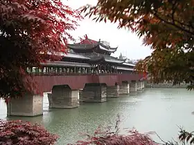 Le pont en 2007