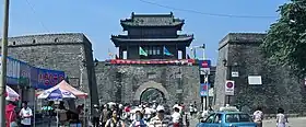 Xingcheng