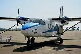 Y12E au Salon Airshow China de Zhuhai - Novembre 2008