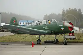 Vue de l'avion.