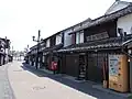 Yamaga-juku, station de la route de Satsuma-kaidō à Yamaga (Kumamoto)