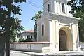 L'église orthodoxe Svéti Guéorgui