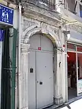 Synagogue Yanbol érigée au cours de la période byzantine puis reconstruite au XVIIIe siècle.