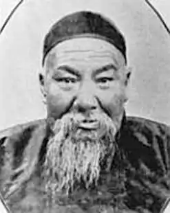 Image illustrative de l’article Yang Jianhou