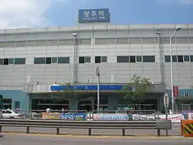 Image illustrative de l’article Yangju (métro de Séoul)
