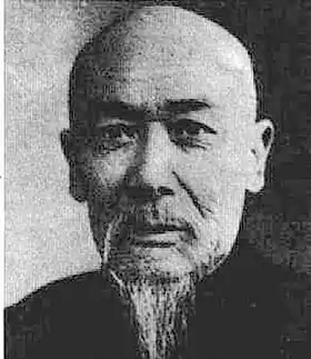Image illustrative de l’article Yang Shao-hou