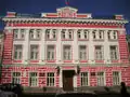 Mairie de Iaroslav (XVIIIe&nbsp;siècle)