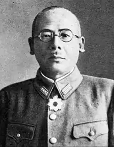 Yasuyo Yamasaki