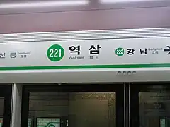 En 2008.