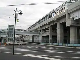 Vue extérieure de la station
