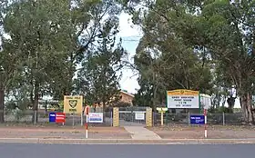 Yoogali