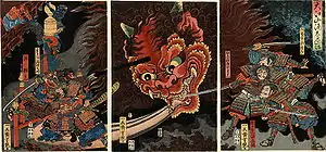 Minamoto no Yorimitsu exorcisant l'esprit démoniaque du mont Ōyama. Triptyque.