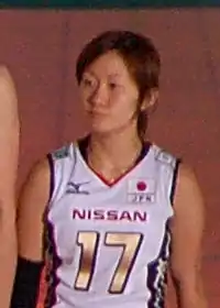 Image illustrative de l’article Yūko Sano