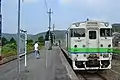 JR série KiHa 40