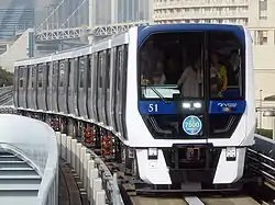Série 7500