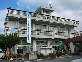 Yūsui