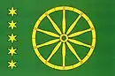 Drapeau de Zájezdec
