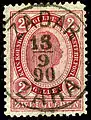 2 florins carmin olitéré en 1890 en Croatie
