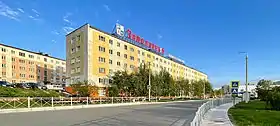 Zapoliarny