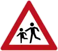 Attention enfants (depuis 1992)