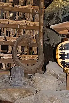 Serpent au Zeniarai Benzaiten Ugafuku-jinja.
