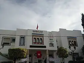 Zéramdine