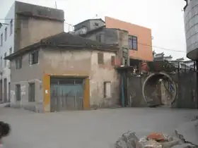 Yidu