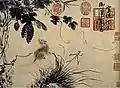 Souris et pierre, peinture chinoise du XVe&nbsp;siècle.