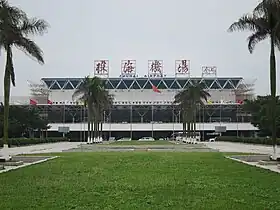 District de Jinwan