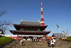 Image illustrative de l’article Zōjō-ji