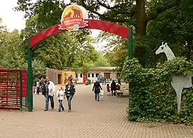 Image illustrative de l’article Zoo de Hanovre
