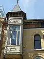 no&nbsp;12