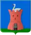 Blason de Zwammerdam