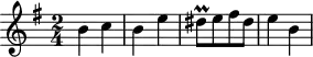 
\version "2.18.2"
\header {
  tagline = ##f
}

\score {
  \new Staff \with {

  }
<<
  \relative c'' {
    \key e \minor
    \time 2/4
    \tempo 4 = 86

     % Rameau
     b4 c | b e | dis8\prall[ e fis dis] | e4 b 

  }
>>
  \layout {
     \context { \Score \remove "Metronome_mark_engraver" }
  }
  \midi {}
}
