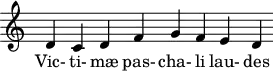 
\version "2.18.2"
\header {
  tagline = ##f
}
\score {
  \new Staff \with {
    \remove "Time_signature_engraver"
    \override Staff.TimeSignature.stencil = ##f

  }
<<
  \relative c' {
    \key c \major
    \time 10/4
    \autoBeamOff

     %%% [[Antienne]] Vic- ti- mæ pas- cha- li lau- des et choral
     
     s4 d4 c d f g f e d

  }

  \addlyrics {
     Vic- ti- mæ pas- cha- li lau- des 
  }% Christ lag in To- des Ban- - den.
>>
  \layout {
    \context {
      \remove "Metronome_mark_engraver"
    }
  }
  \midi {  }
}
