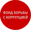 Logo de l'organisation