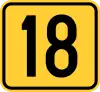 Image illustrative de l’article Route magistrale 18 (Serbie)