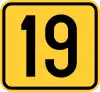 Image illustrative de l’article Route magistrale 19 (Serbie)
